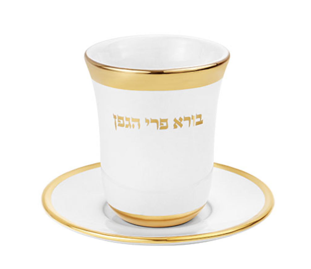 Ceramic Kiddush Cup with Saucer