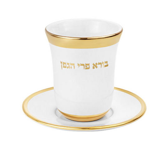 Ceramic Kiddush Cup with Saucer
