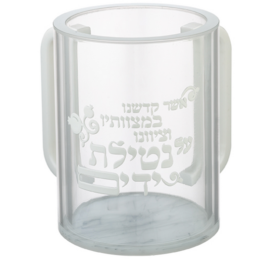 Acrylic Clear Washing Cup 12cm with Bracha