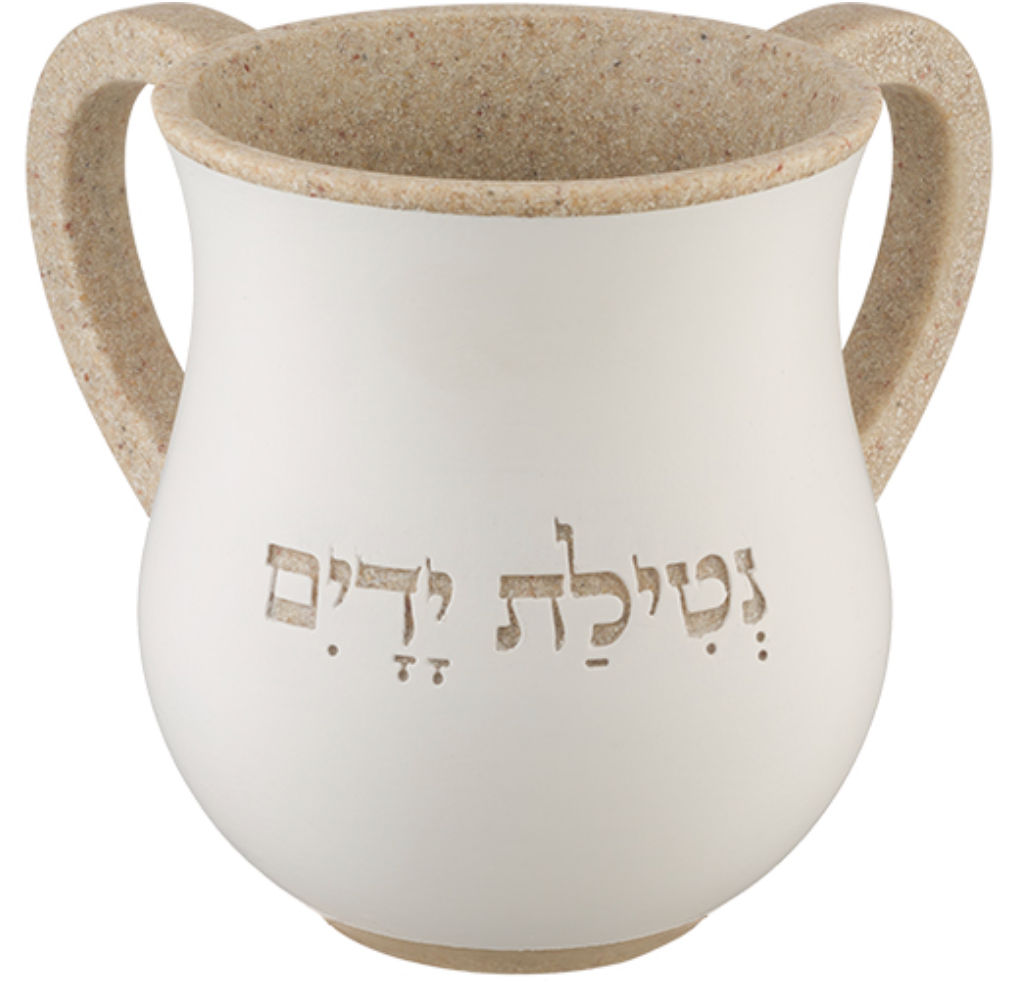 Polyresin Washing Cup 14 cm