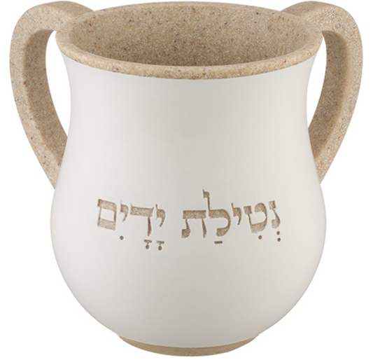 Polyresin Washing Cup 14 cm