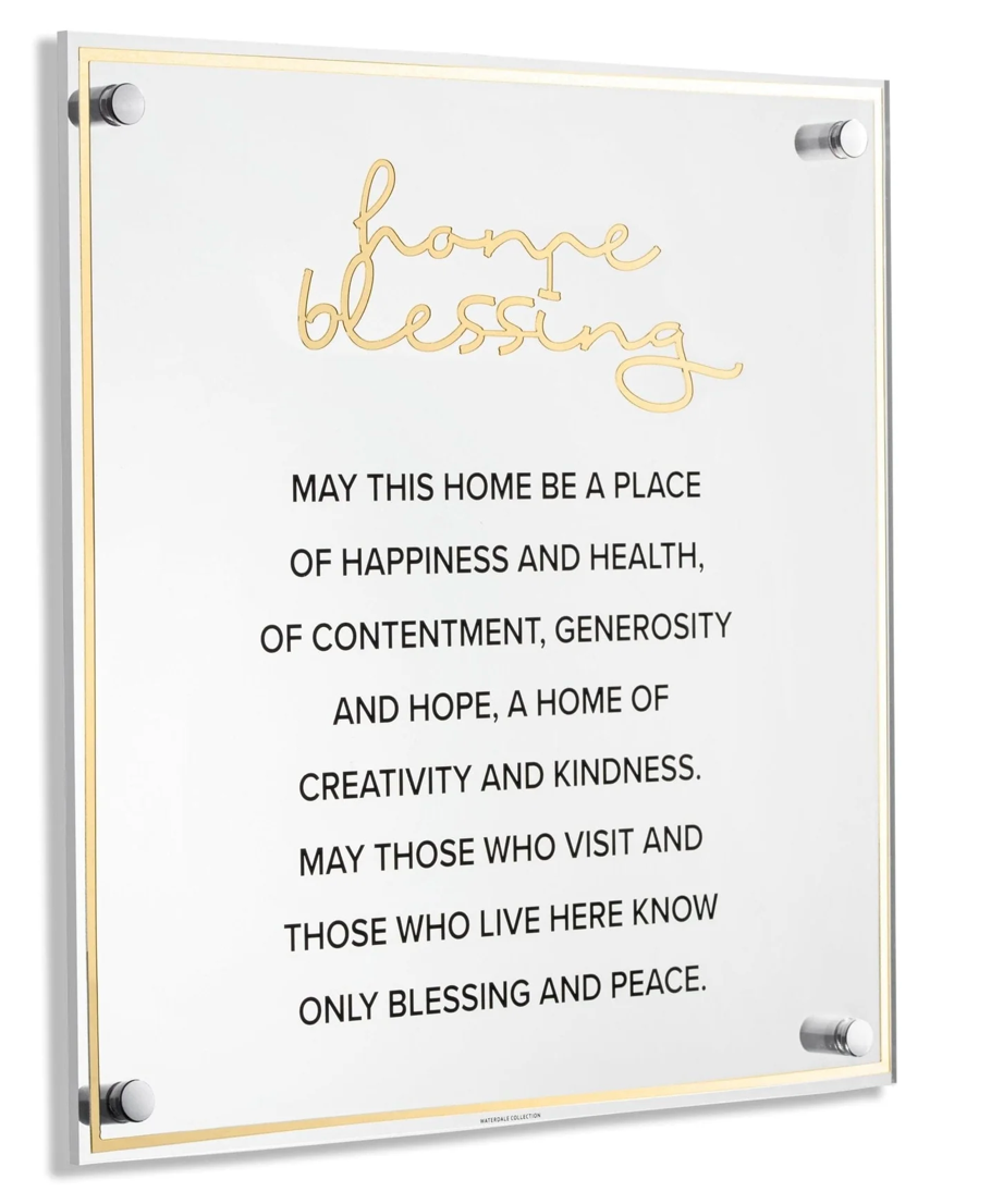 Classic Birchas Habayis (Home Blessing) - English - Gold