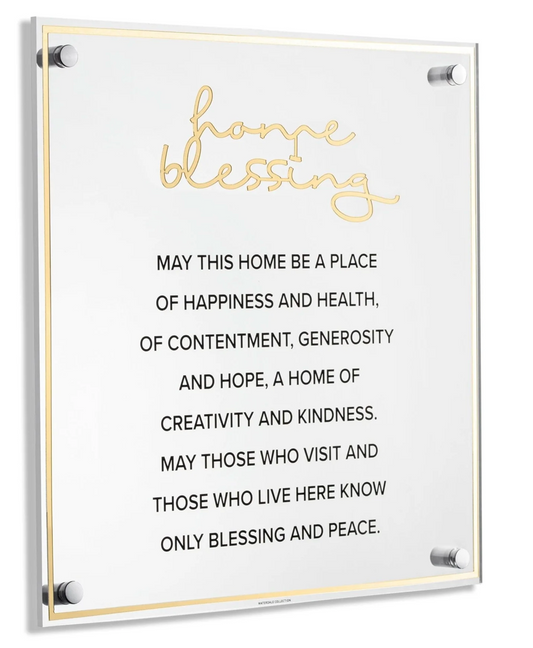 Classic Birchas Habayis (Home Blessing) - English - Gold