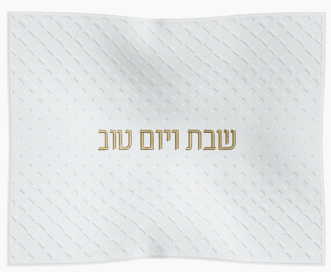 Diamond Challah Cover - Gold