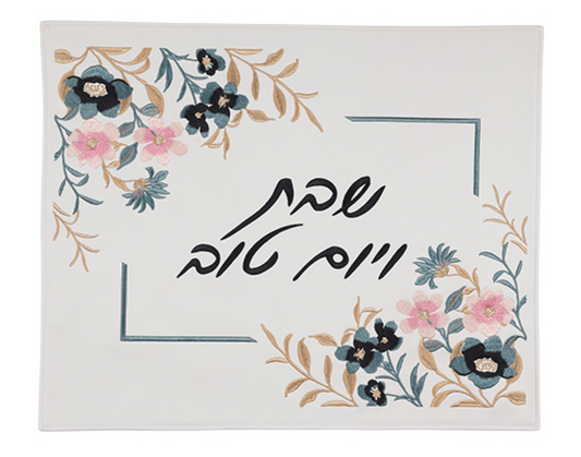 Faux Leather Challah Cover - Floral