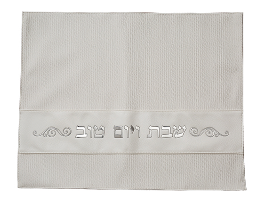 Faux Leather Challah Cover