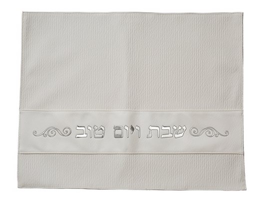 Faux Leather Challah Cover