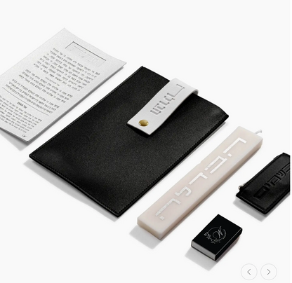 Leather Pouch Havdala Set - Ashkenaz