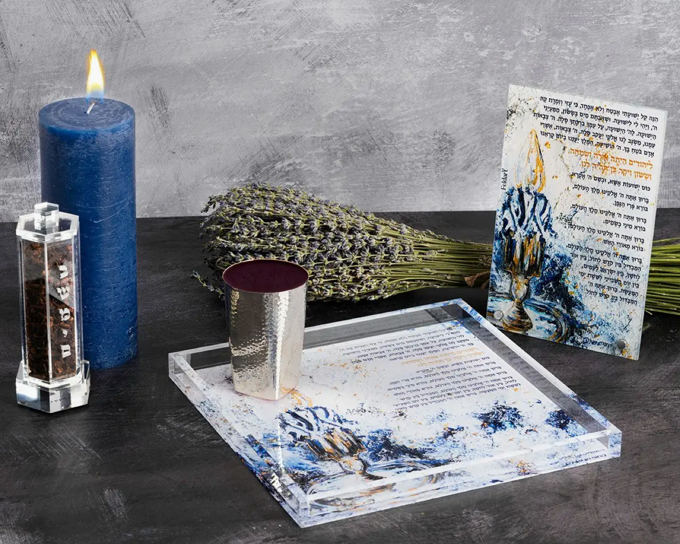 Artwork Havdala Card - Ashkenaz