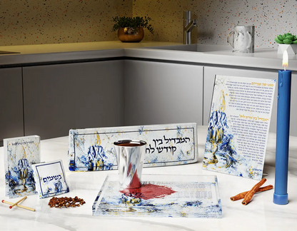 Artwork Havdala Tray - Ashkenaz