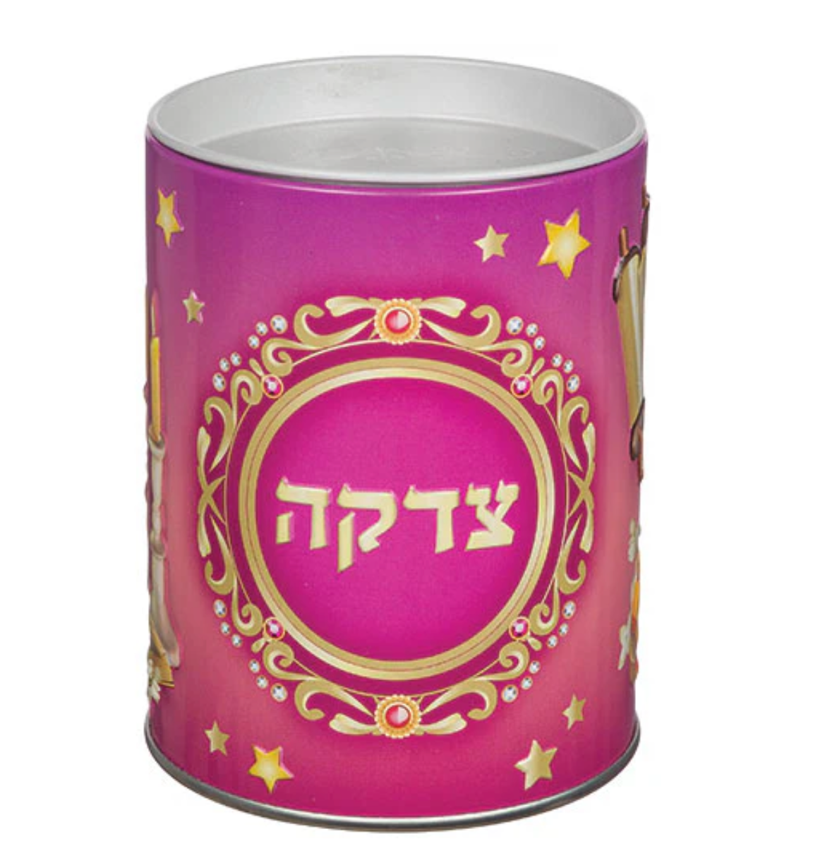 Tzedakah Box - Blue