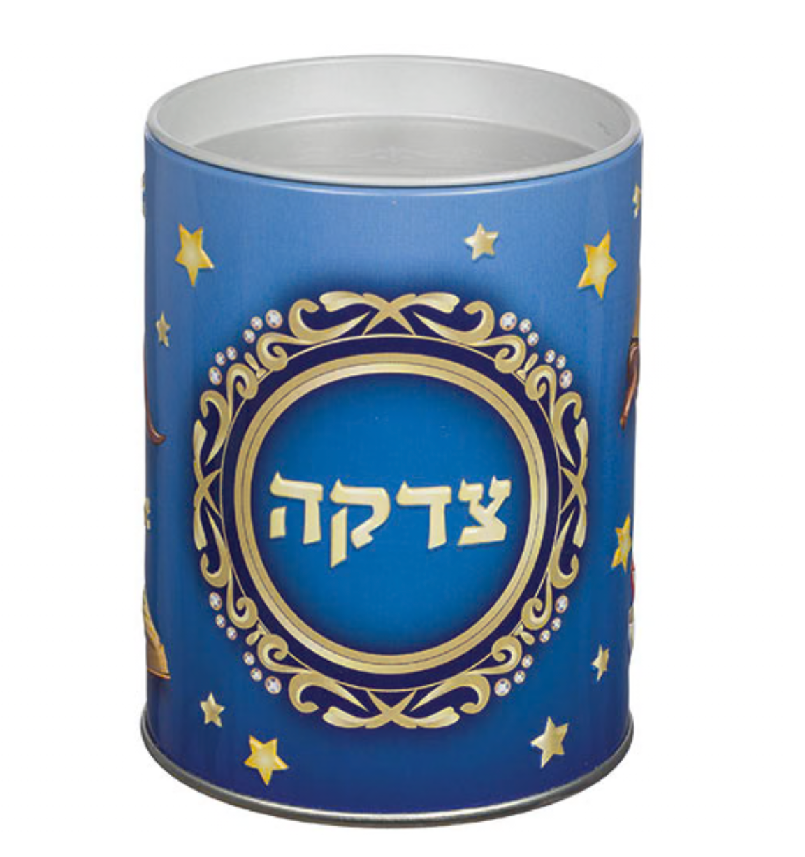 Tzedakah Box - Blue