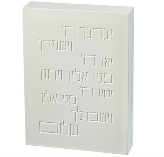 Polyresin Picture Block Blessing