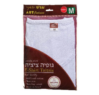 T-shirt Tzitzis (Size S)