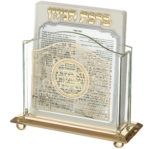 Crystal Benchers Display - 6 Blessings (Ashkenaz)