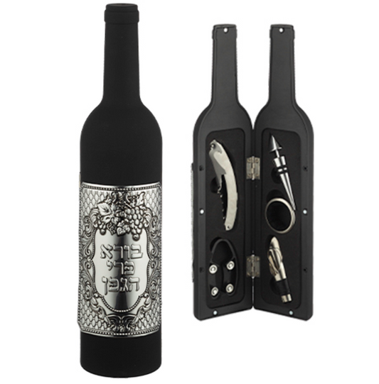 Set of Wine Accessories in a Bottle with Plaque