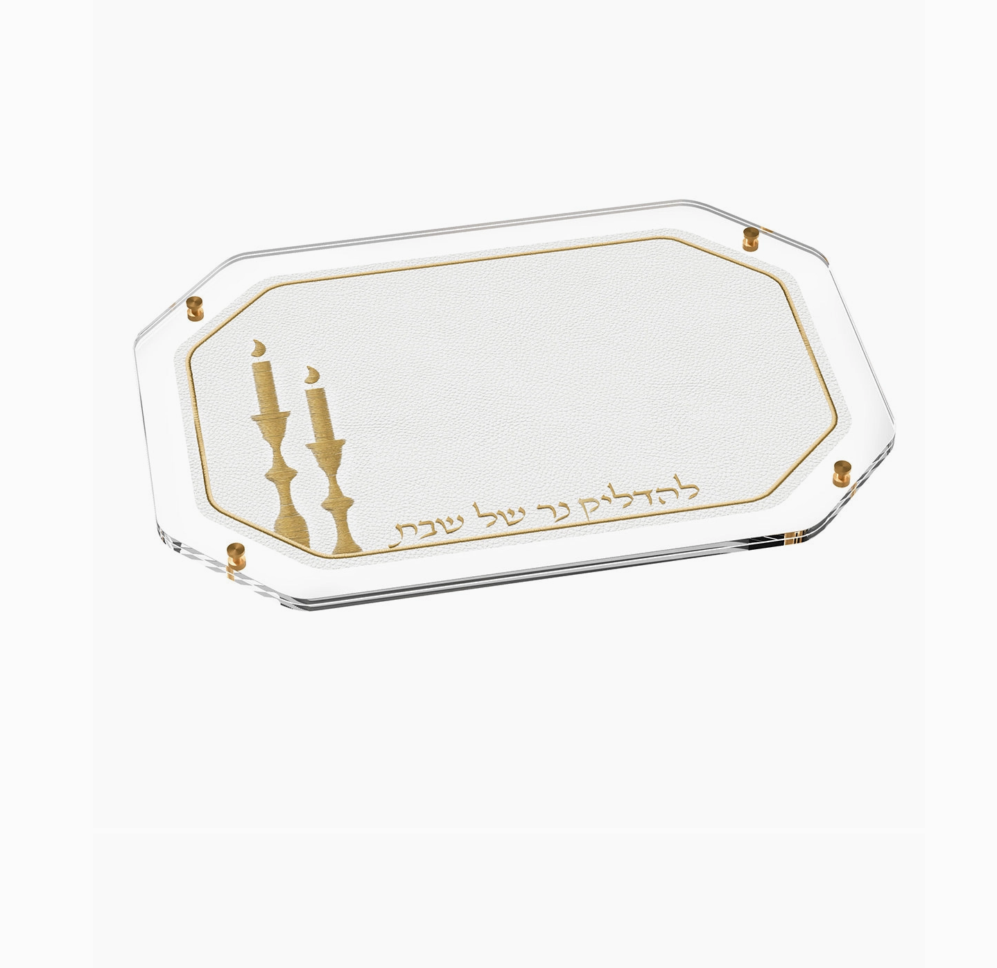 Leatherite Hadlakos Neiros Tray (Gold)