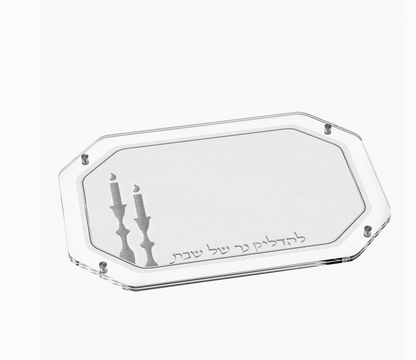 Leatherite Hadlakos Neiros Tray (Silver)