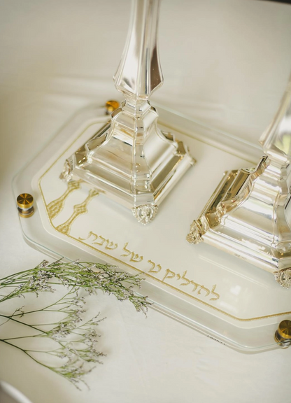 Leatherite Hadlakos Neiros Tray (Gold)