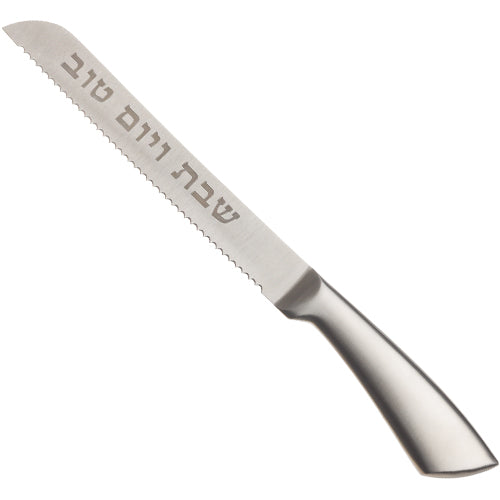 Stainless Steel Challa Knife