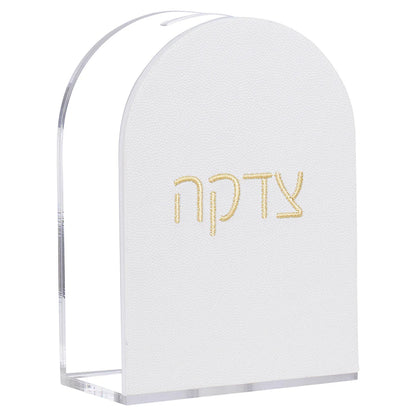 Lucite Tzedaka Box with Embroidered Leatherette Design קופת צדקה